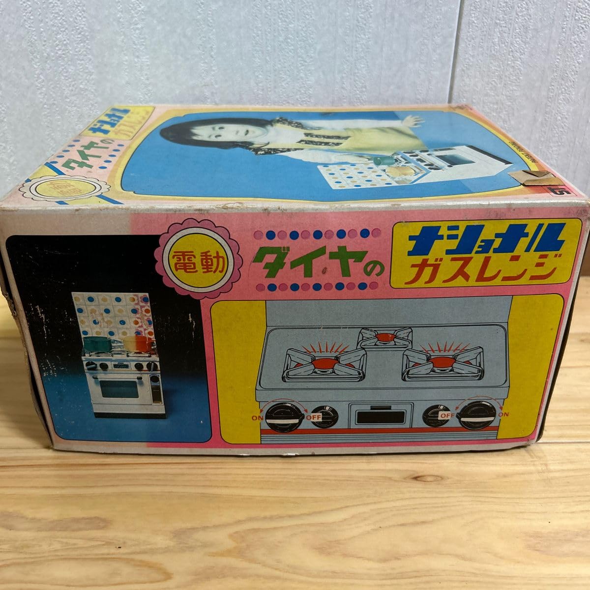 1950年米国レンジャーステール社 ビリヤード台プレイヤーブリキのおもちゃ 1950年米国レンジャーステール社 ビリヤード台プレイヤー ブリキ